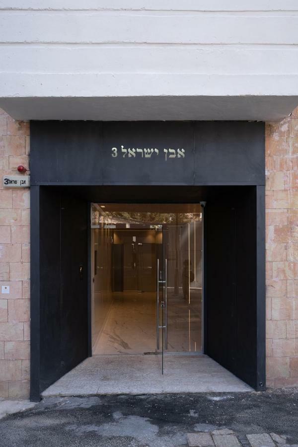 Eshel Suites Even Israel Jerusalem Exterior photo